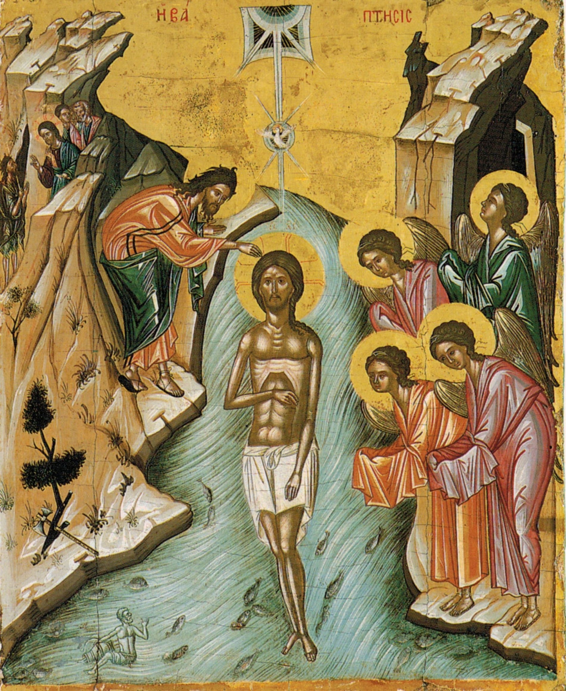 2016 Schedule of Services for New Year Theophany
